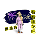 Leonardoo 2（個別スタンプ：21）