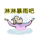 Leonardoo 2（個別スタンプ：22）