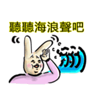 Leonardoo 2（個別スタンプ：24）