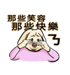 Leonardoo 2（個別スタンプ：25）