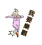 Leonardoo 2（個別スタンプ：27）
