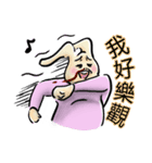 Leonardoo 2（個別スタンプ：28）