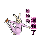 Leonardoo 2（個別スタンプ：30）