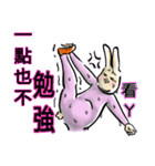 Leonardoo 2（個別スタンプ：31）
