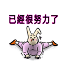 Leonardoo 2（個別スタンプ：33）