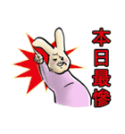 Leonardoo 2（個別スタンプ：36）