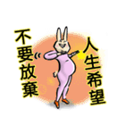 Leonardoo 2（個別スタンプ：40）