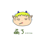Fairy friends！（個別スタンプ：14）