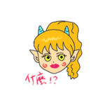 Fairy friends！（個別スタンプ：15）