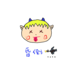 Fairy friends！（個別スタンプ：20）