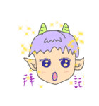 Fairy friends！（個別スタンプ：25）