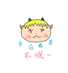 Fairy friends！（個別スタンプ：26）