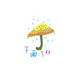 Fairy friends！（個別スタンプ：28）