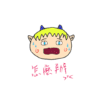 Fairy friends！（個別スタンプ：31）