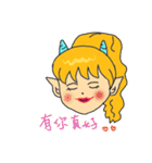 Fairy friends！（個別スタンプ：33）