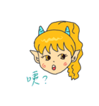 Fairy friends！（個別スタンプ：37）