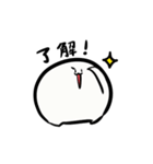 モニョー2（個別スタンプ：4）