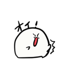 モニョー2（個別スタンプ：8）
