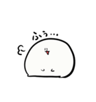 モニョー2（個別スタンプ：21）
