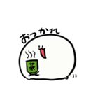 モニョー2（個別スタンプ：22）