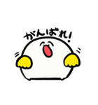モニョー2（個別スタンプ：23）