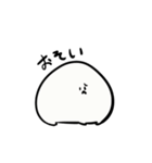 モニョー2（個別スタンプ：33）