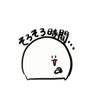 モニョー2（個別スタンプ：38）