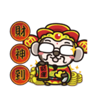 Happy Monkey Year（個別スタンプ：4）