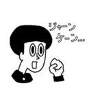 ボーイ ミーツ ガール（個別スタンプ：37）