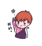 Love is to NOSEBLEEDS.（個別スタンプ：12）