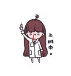 Love is to NOSEBLEEDS.（個別スタンプ：21）