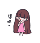 Love is to NOSEBLEEDS.（個別スタンプ：23）