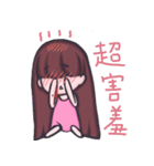 Love is to NOSEBLEEDS.（個別スタンプ：29）