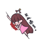 Love is to NOSEBLEEDS.（個別スタンプ：36）
