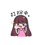 Love is to NOSEBLEEDS.（個別スタンプ：38）