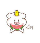 What the Pig 2 (thai)（個別スタンプ：15）