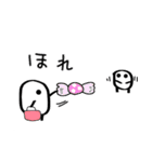 固形せっけんくん Part4（個別スタンプ：2）