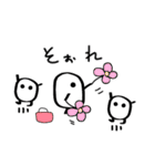 固形せっけんくん Part4（個別スタンプ：3）