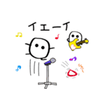 固形せっけんくん Part4（個別スタンプ：5）