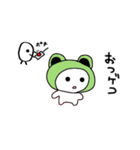 固形せっけんくん Part4（個別スタンプ：11）