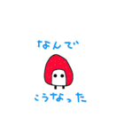 固形せっけんくん Part4（個別スタンプ：13）