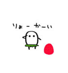 固形せっけんくん Part4（個別スタンプ：14）