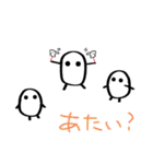 固形せっけんくん Part4（個別スタンプ：17）