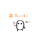 固形せっけんくん Part4（個別スタンプ：18）