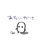 固形せっけんくん Part4（個別スタンプ：19）
