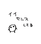 固形せっけんくん Part4（個別スタンプ：23）