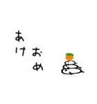 固形せっけんくん Part4（個別スタンプ：27）