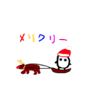 固形せっけんくん Part4（個別スタンプ：28）