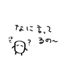 固形せっけんくん Part4（個別スタンプ：30）