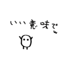 固形せっけんくん Part4（個別スタンプ：32）